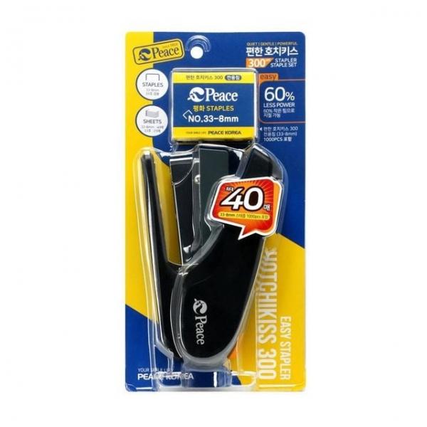 오피스용품 문구 편한 호치키스 세트구성 사무용 1개