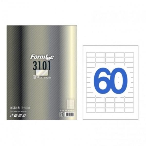 사무폼텍 라벨지 LB-3101 광택 60칸 100매_38.1x19.2