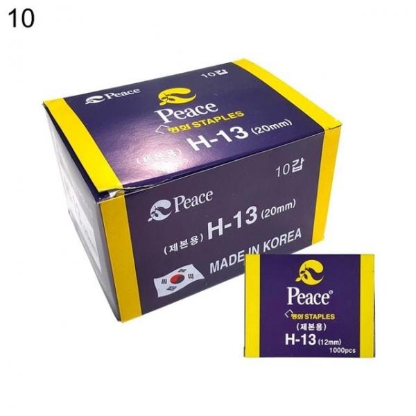 오피스용품 문구 스테플러침 H13-20mm 1000pcs 10갑