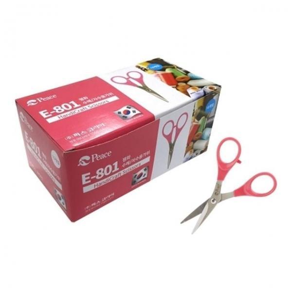 오피스용품 문구 수예자수용가위 E-801 6x11.5cm 10개