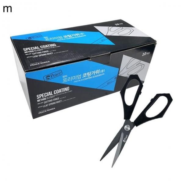 오피스용품 문구 프리미엄 코팅가위 중 10개