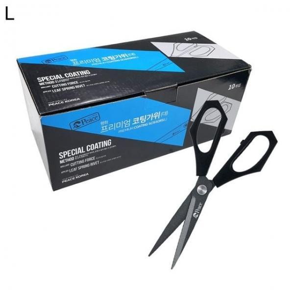 오피스용품 문구 프리미엄 코팅가위 대 10개