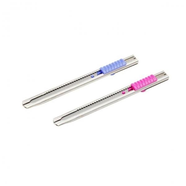 오피스용품 문구 캇타칼 220 137mm 색상랜덤