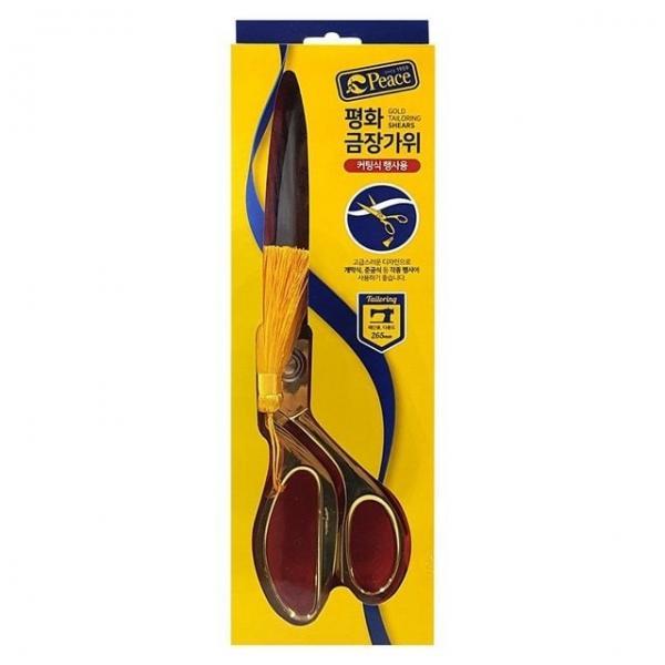 금장가위 재단가위 커팅식 준공식 개막식행사