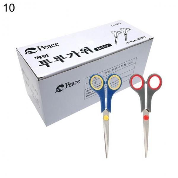 투루가위 M-508 7m 회색+적 노랑+적 10개 색상랜덤