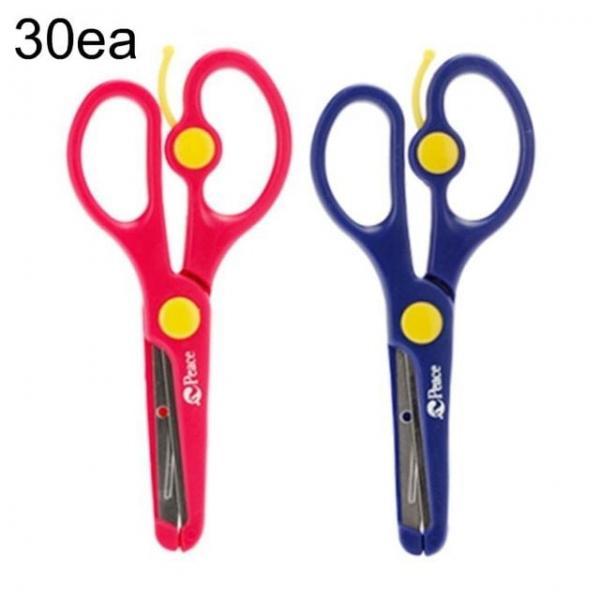 오피스용품 문구 이지 안전가위 30개 색상랜덤출고