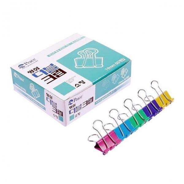 오피스용품 문구 크립 소 2g 칼라 50입 색상랜덤