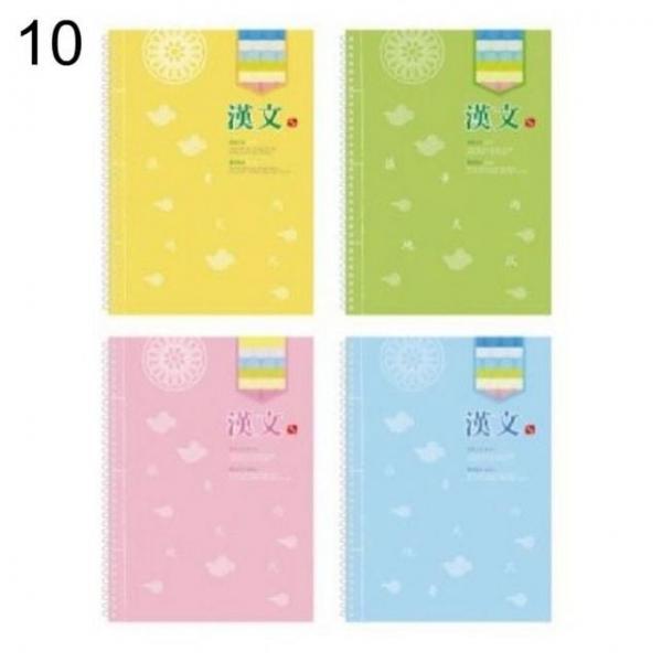 1000 스프링 중고노트 한문 30매 10권 랜덤발송