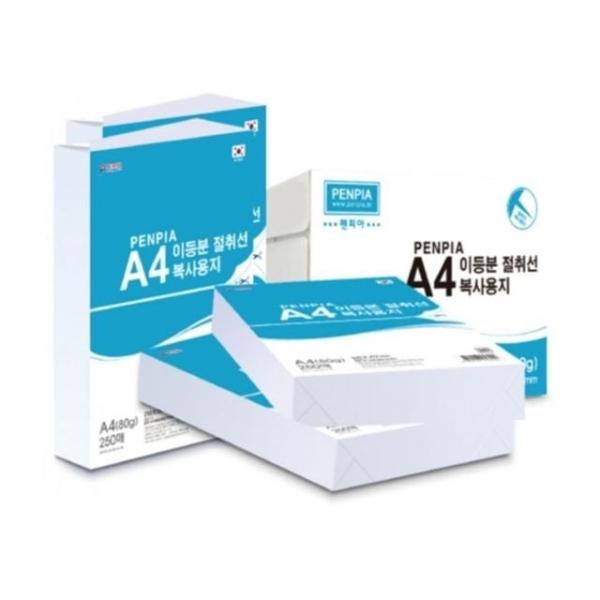 펜피아 이등분 절취선 복사지 A4 80g 250매개 (1개입)