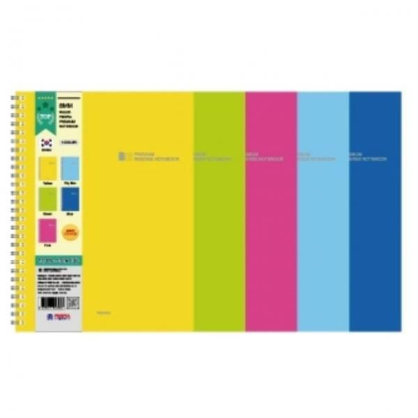 PP노트 대 16절 190x260mm 30권 색상랜덤