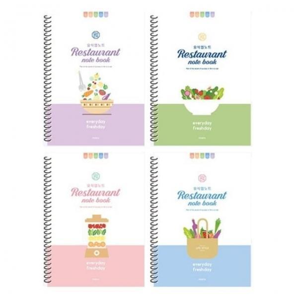 3000 요식업노트 188x260mm 70매 70권 색상랜덤