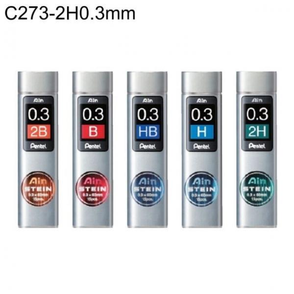 오피스용품 문구 아인 슈타인샤프심 C273-2H 0.m 1개