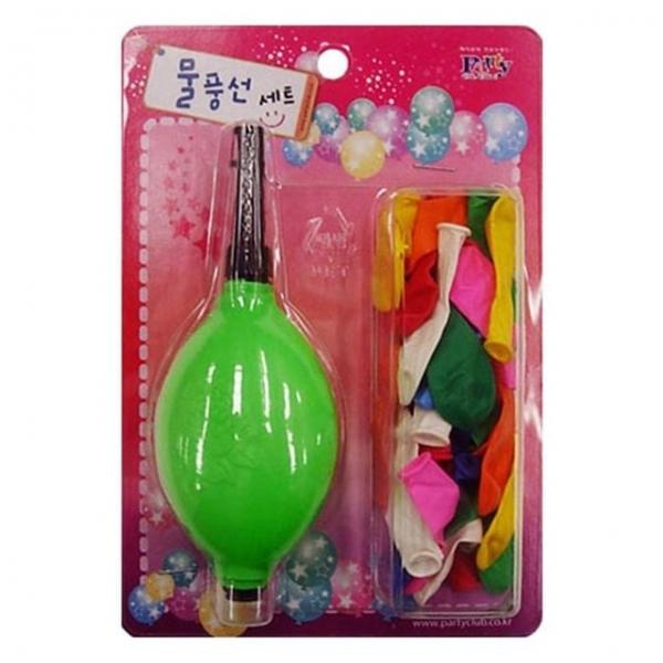 미니 물풍선세트 미니펌프+물풍선30입