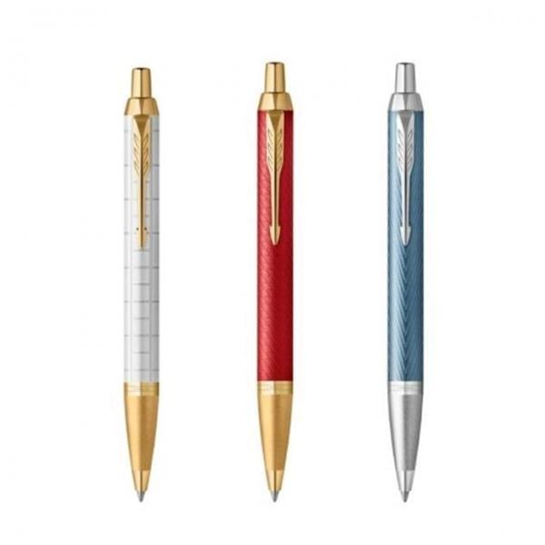 오피스용품 문구 아이엠N P.레드 볼펜 GT-B