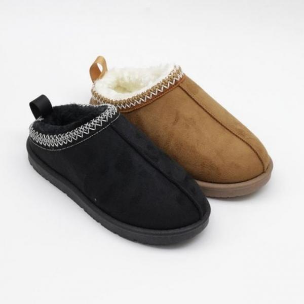 U9051 베온 남성겨울슬리퍼 털안감실내화