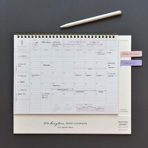 플레픽 2026 롱텀 프레스 데스크 캘린더 올인원 생산성 달력