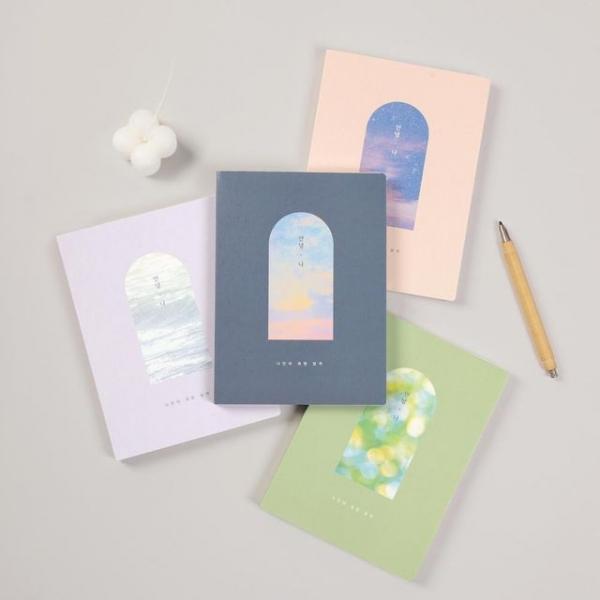 플레플레 2026 안녕 나 다이어리 날짜형 취향탐색 자기개발