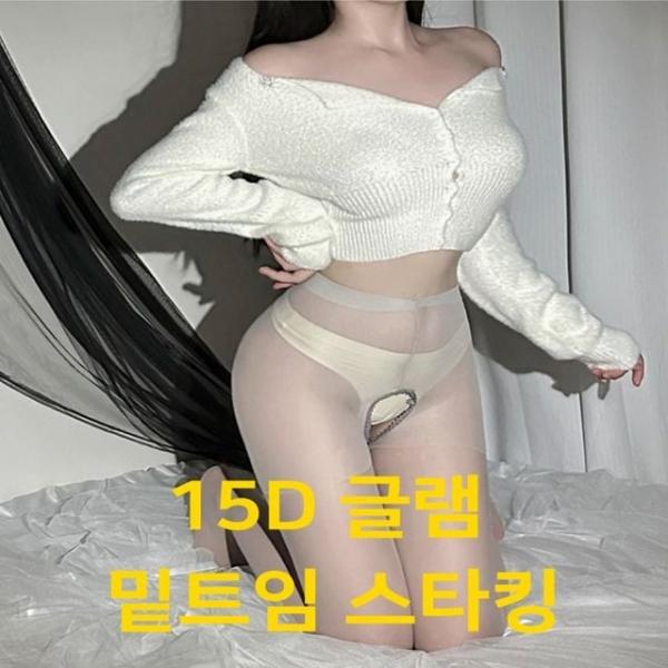 여성 4컬러 15D 글램핏 밑트임 팬티스타킹