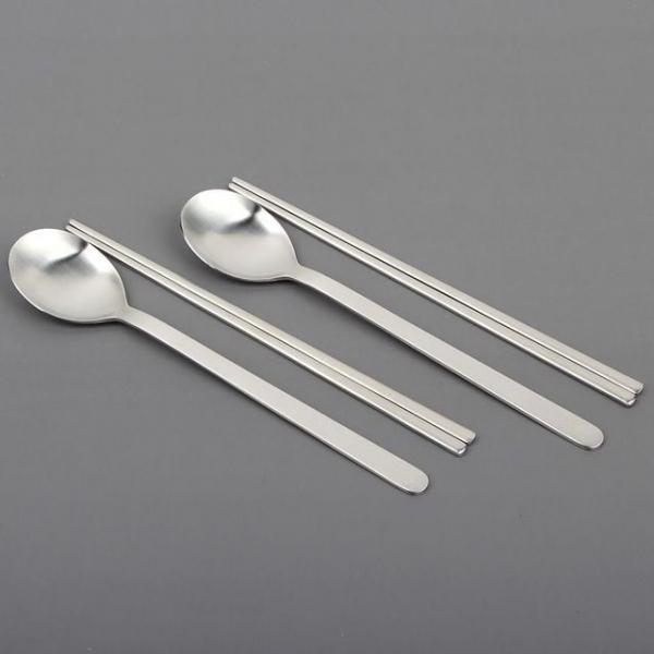 로얄샤틴 수저세트 2벌