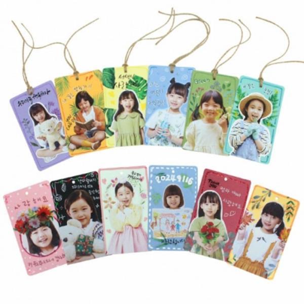 뚝딱 사각 포토 카드 만들기 자연 꽃 나뭇잎 진한계열 연한계열 만들기 교구 재료