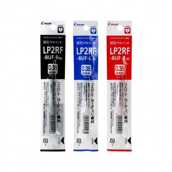 파이롯트 쥬스 볼펜 리필 0.38mm LP2RF-8UF 리필심
