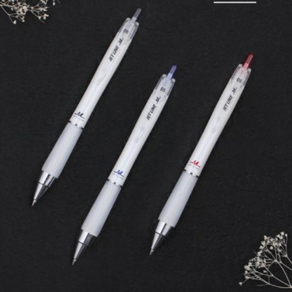 자바 제트라인M 0.5mm 볼펜 필기구