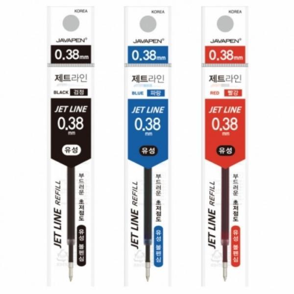 자바 제트라인 볼펜 리필심 0.38mm 리필볼펜심