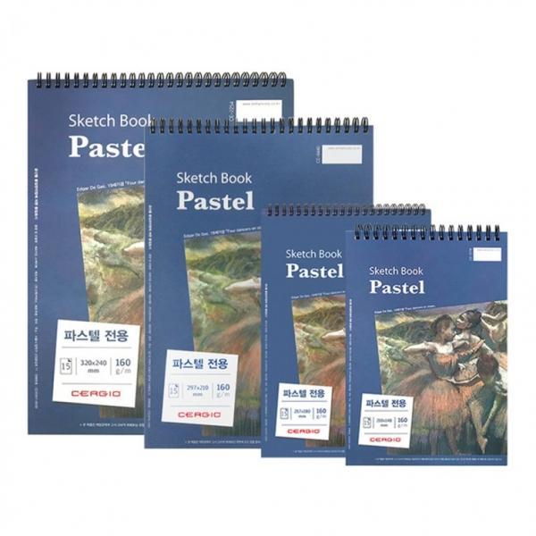 초특가 세르지오 파스텔 전용스케치북 A5 160g 15매 화방 크로키북 오일파스텔