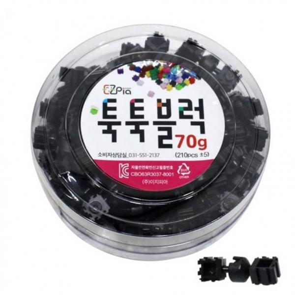 뚝딱 툭툭블럭 관절 검정 70g 만들기 교구 재료