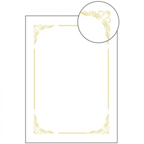 우진 출력용상장용지 A4 PR뭉게구름 흰색 20매