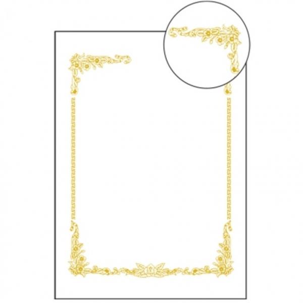 우진 출력용상장용지 A4 PR10 흰색 20매