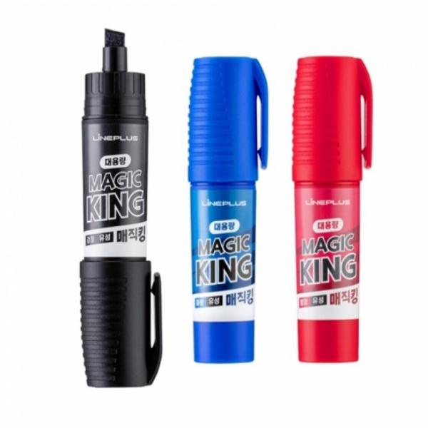라인플러스 매직킹 유성매직 흑 청 적