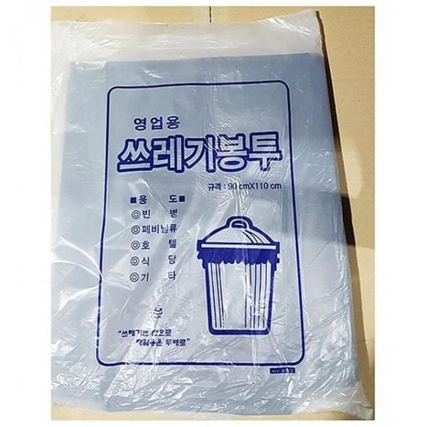 쓰레기봉투(검정 100L 50매)