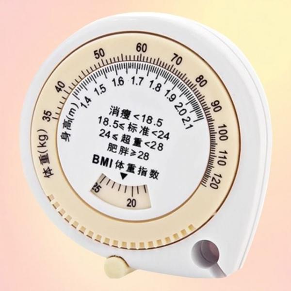 셀프측정 원터치 줄자 재단 다이어트 피팅 둘레 치수