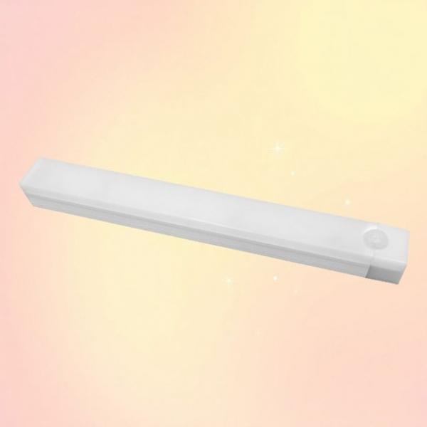 붙이는 베란다 현관 드레스룸 동작감지 옷방 건전지