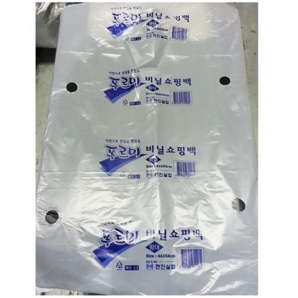 비닐봉투(검정 44x54Cm 푸르미 100매)