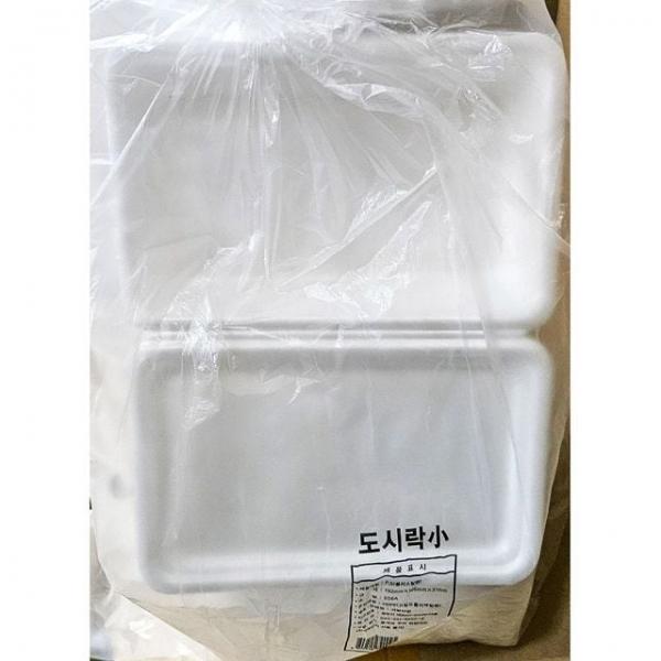 용기(도시락 소 192x126mm 서일 50입)