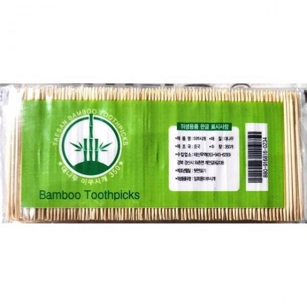 대나무 단면요지(350개)X4