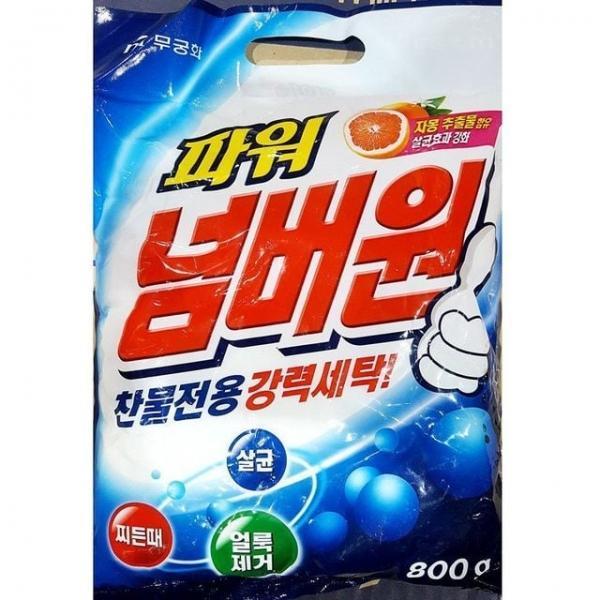 세탁세제(무궁화 800g)