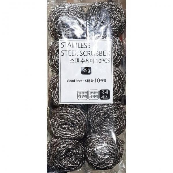 크리미 철수세미 (35g x10)