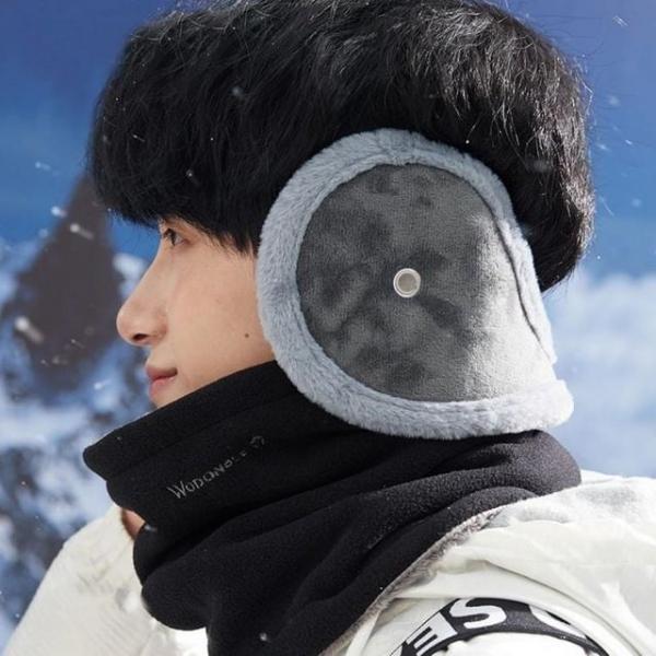 남녀공용 방한 귀마개 귀덮개 겨울 등산 기모 귀도리 보드귀 겨울귀 마개 스키귀 남자귀 방한귀 귀도리