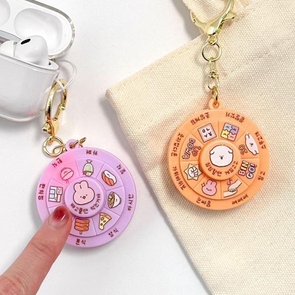 순덕이크루 이럴 땐 룰렛 키링 (랜덤발송)