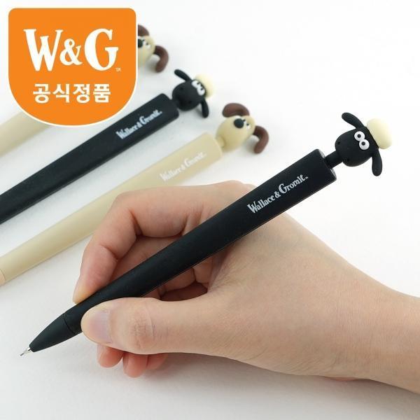 삼각샤프 2탄 (20개 1세트)