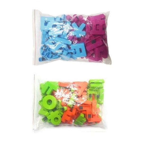 봉지한글 자석글자 / 한글공부 칼라랜덤발송