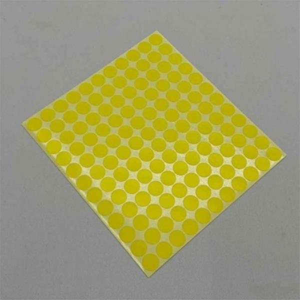 원형 도트 스티커 노랑 15매 13mm 칭찬 투표