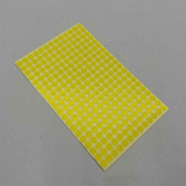 원형 도트 스티커 노랑 15매 8mm 칭찬 동그라미