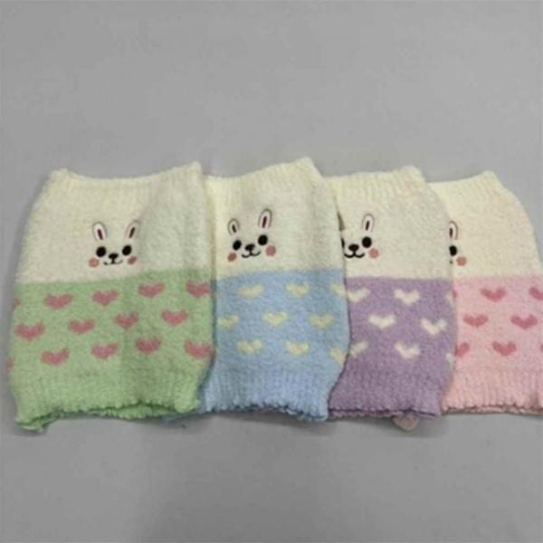 니트토끼 배워머 보온복대 수면복대