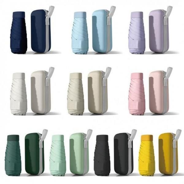 스퀘어 캡슐 파우치 미니우산 uv차단 암막 우양산 10colors 종이케이스(인쇄가능)