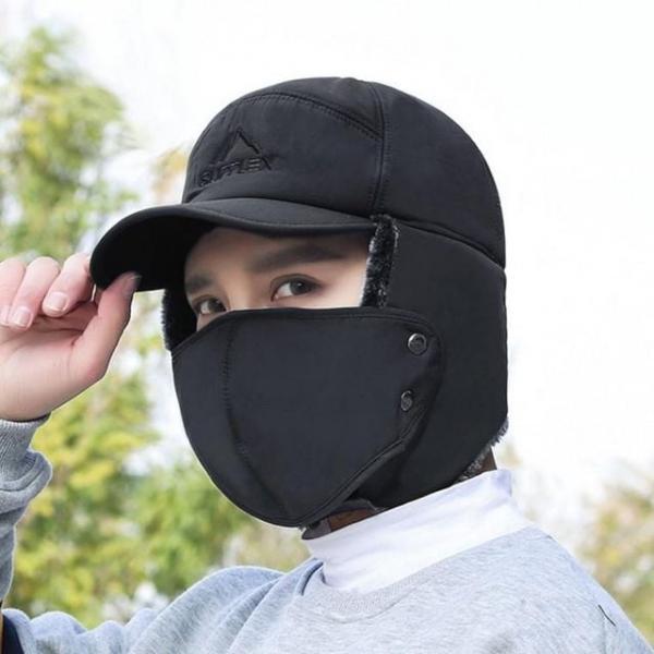 안추 방한모자 마스크 윈터 군밤모자 겨울모자 패딩 챙모자 귀달이