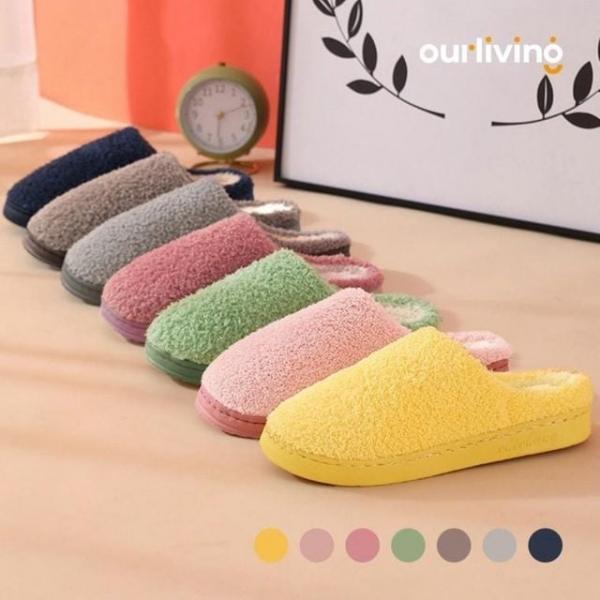 파스텔 겨울 방한 털실내화 사무실 거실화 슬리퍼 층간소음